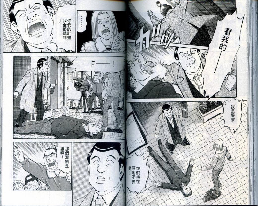 第21卷