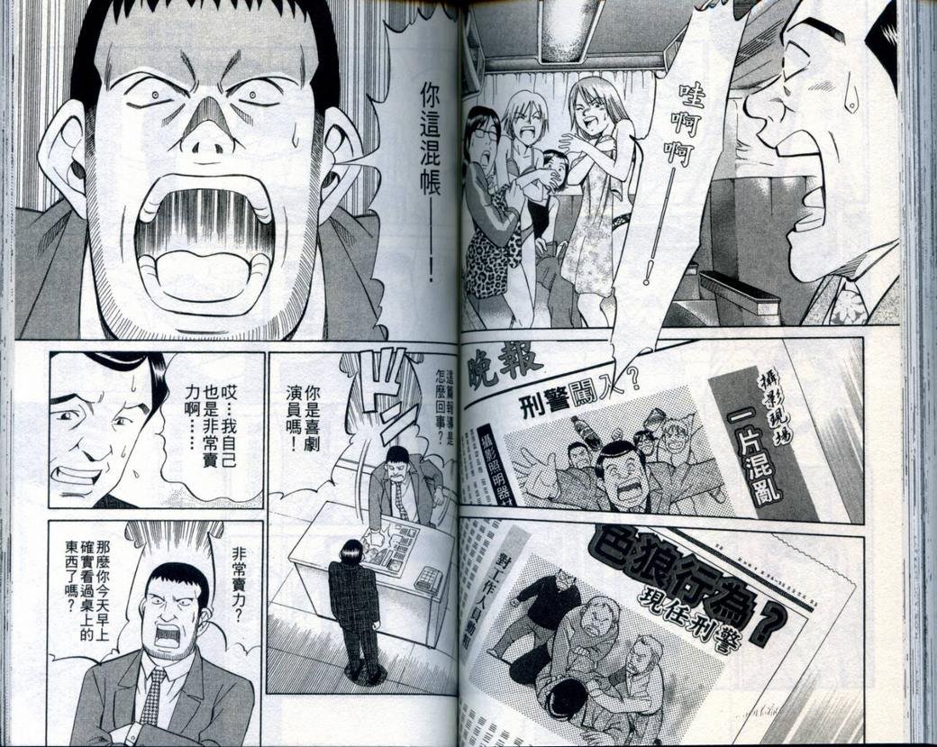 第21卷