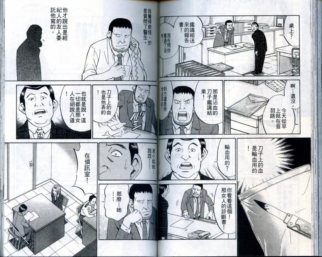 第21卷