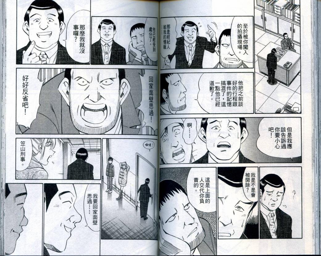第21卷