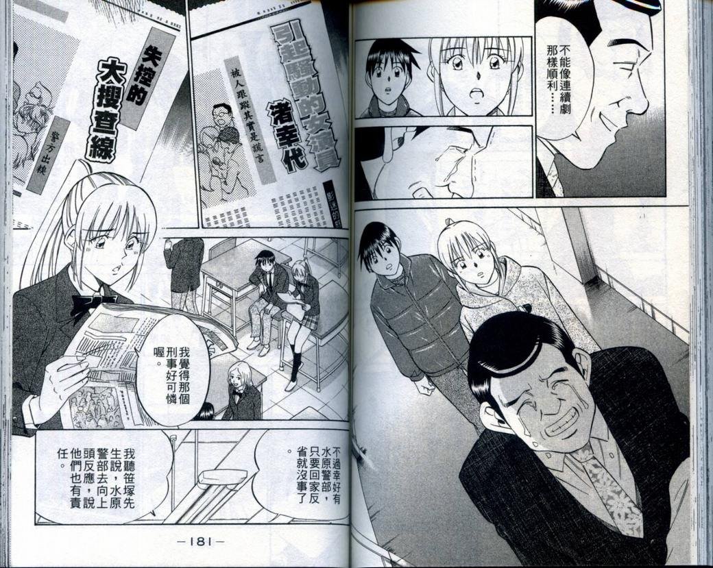 第21卷
