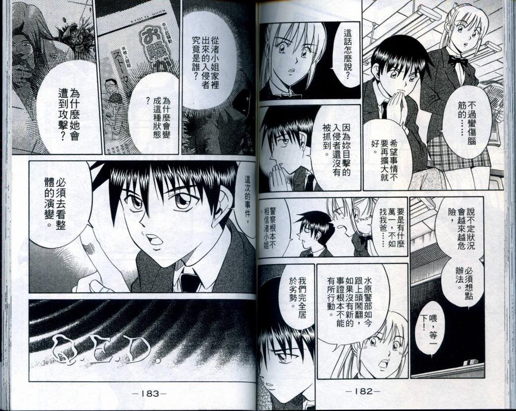 第21卷