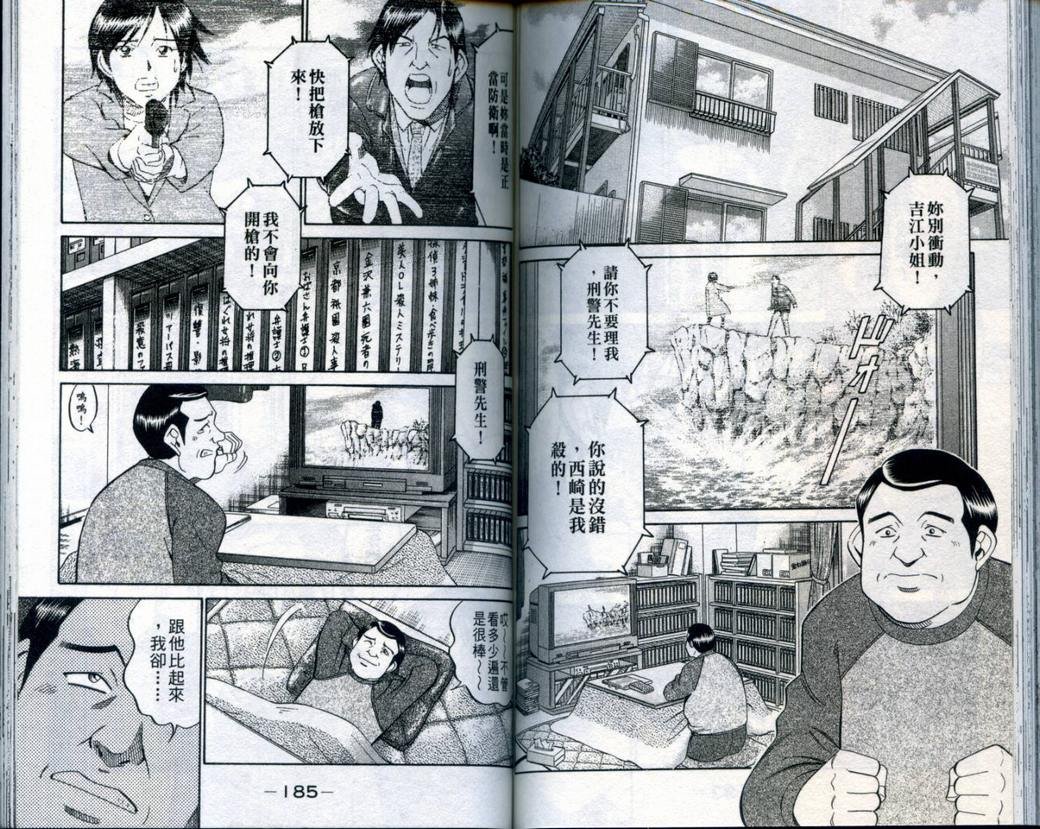 第21卷