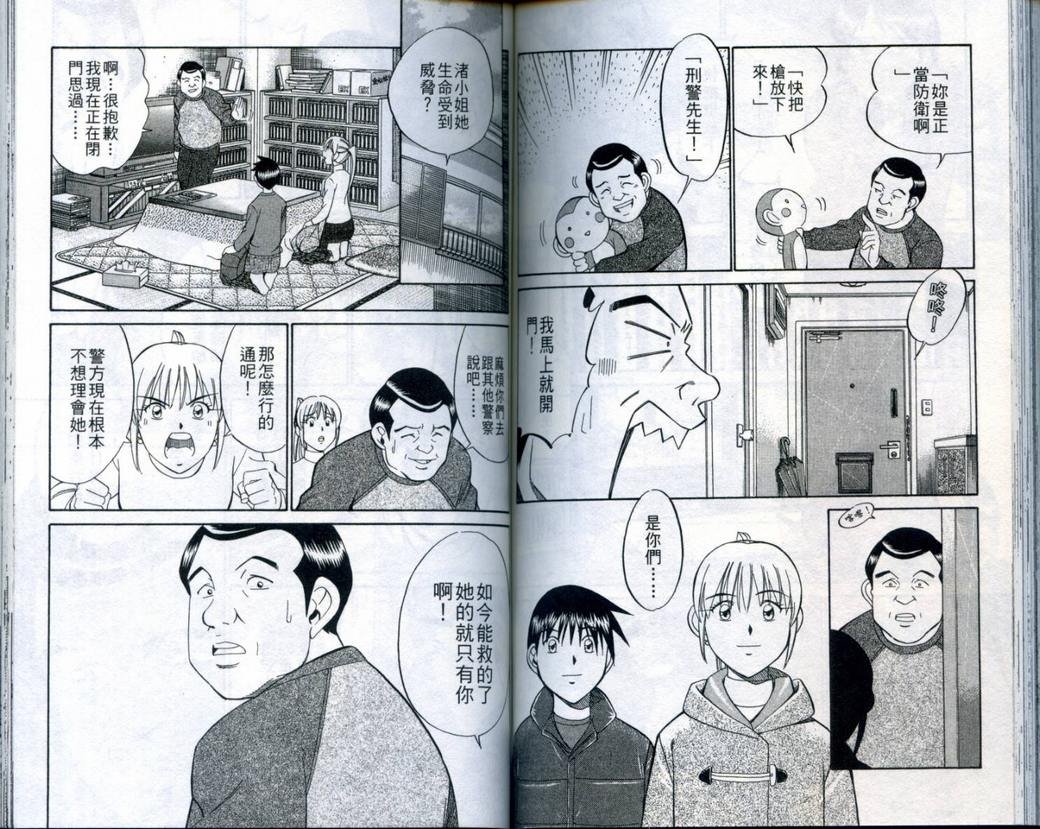 第21卷