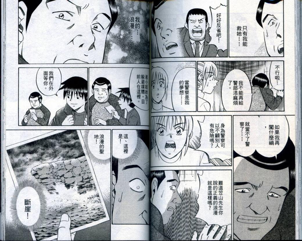第21卷