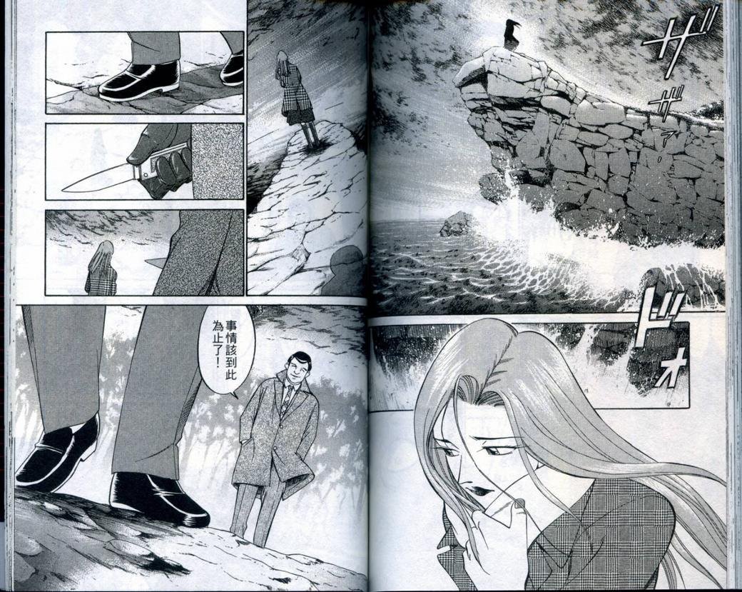 第21卷