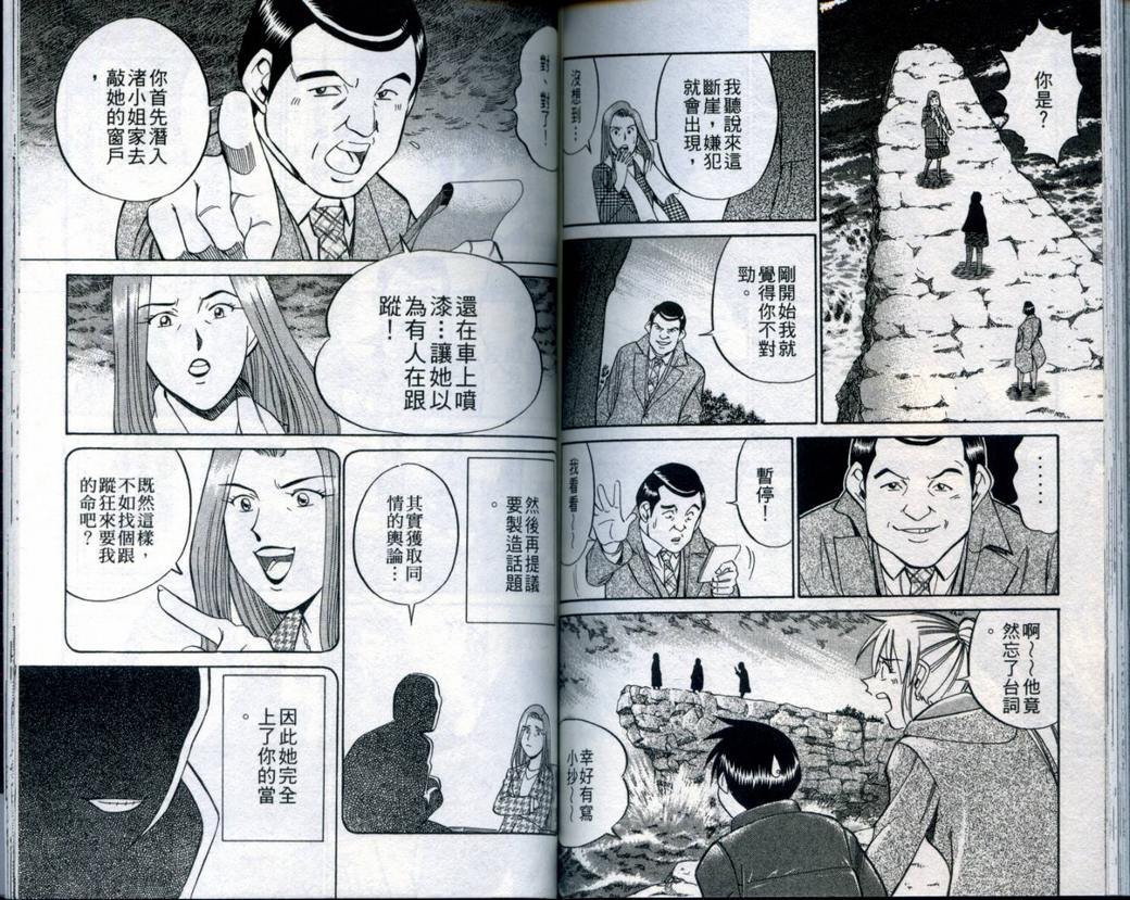第21卷