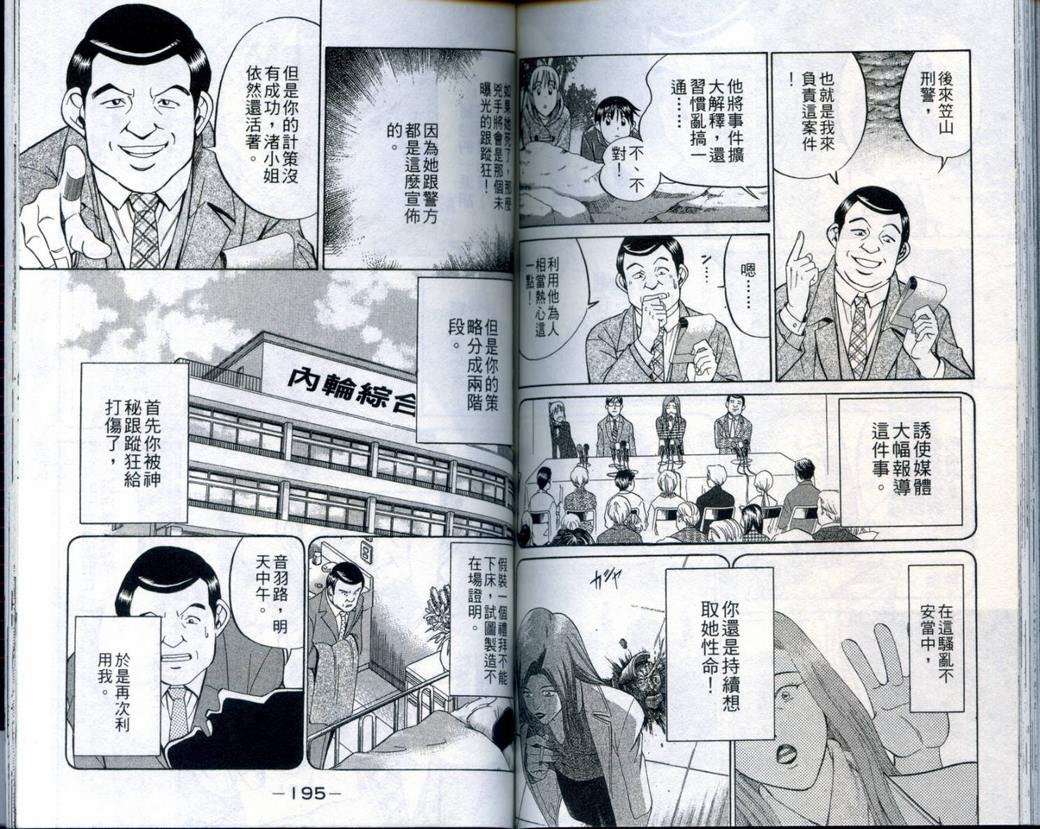 第21卷