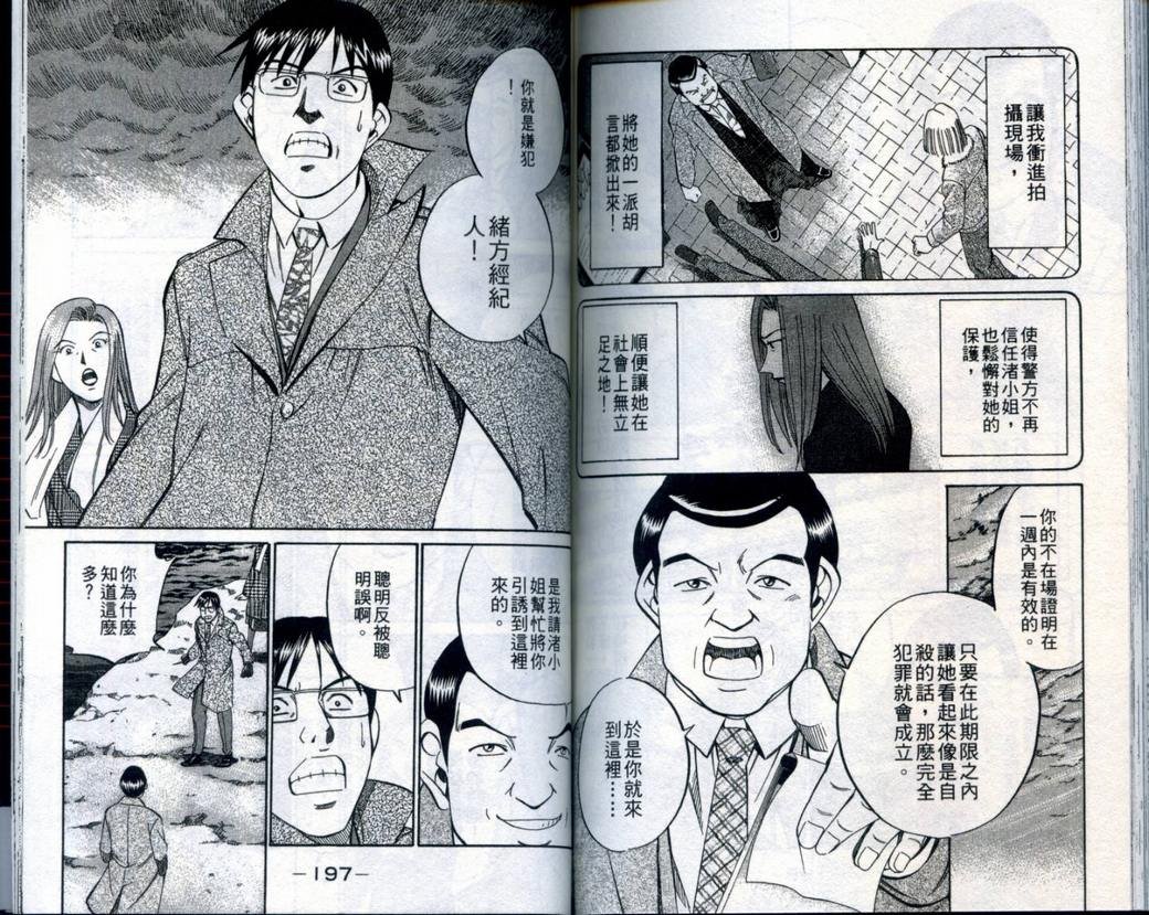 第21卷