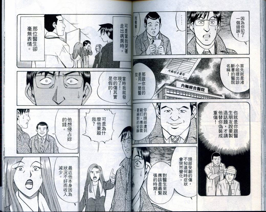 第21卷