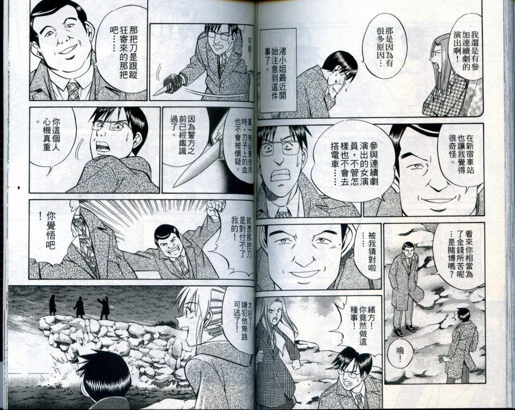 第21卷