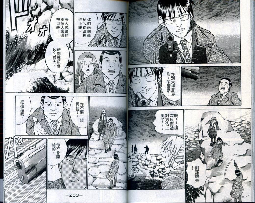 第21卷