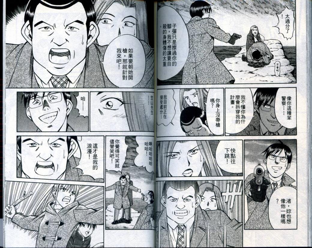 第21卷