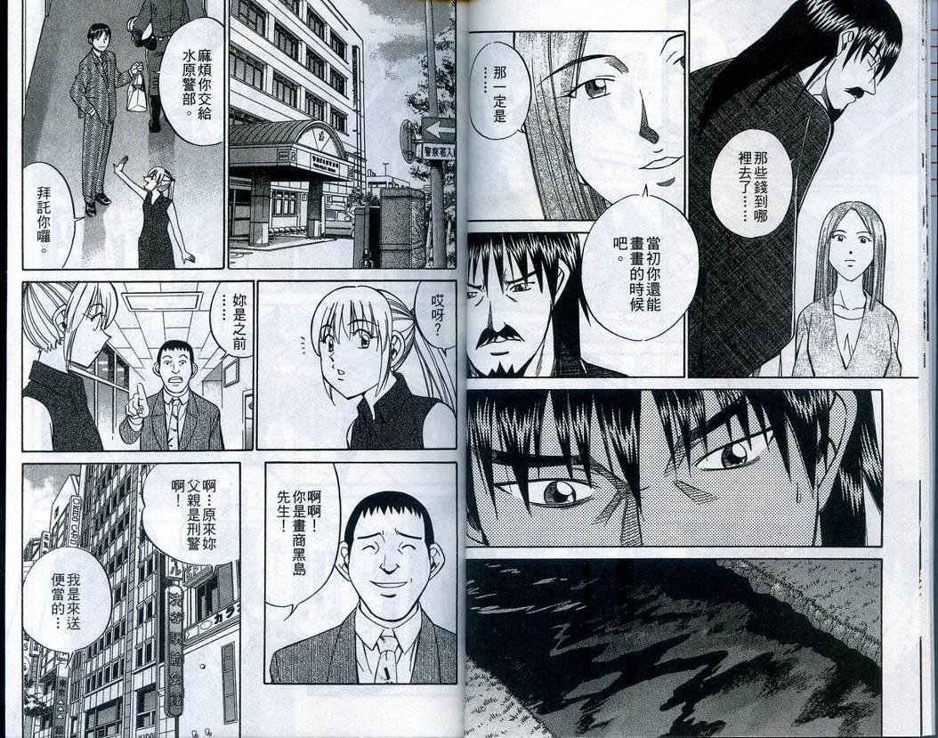 第22卷