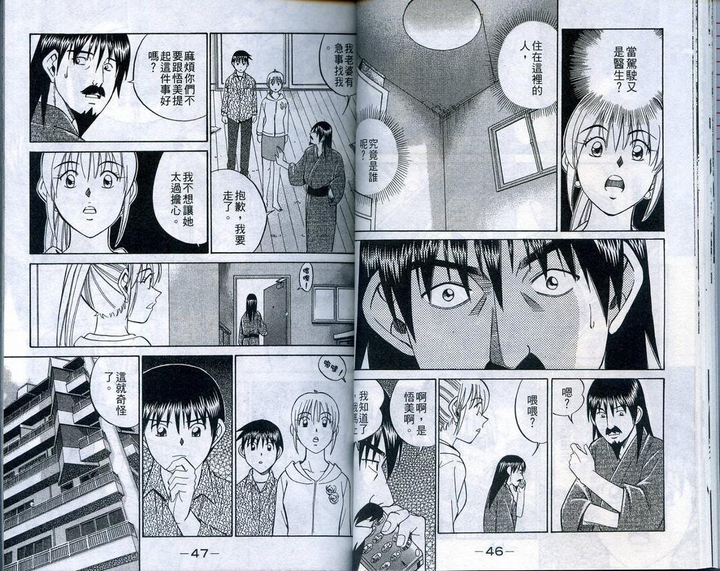 第22卷