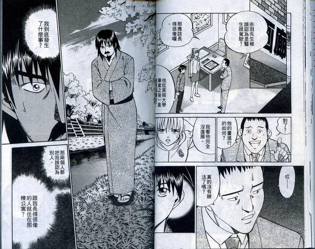 第22卷