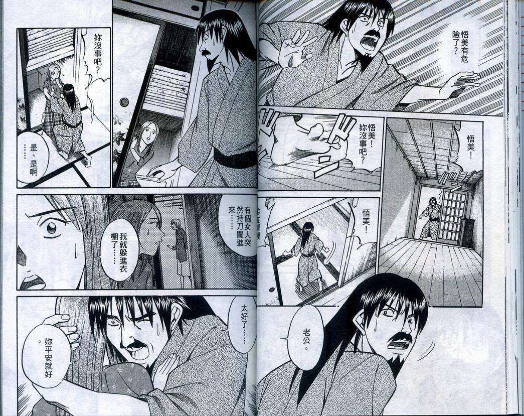 第22卷