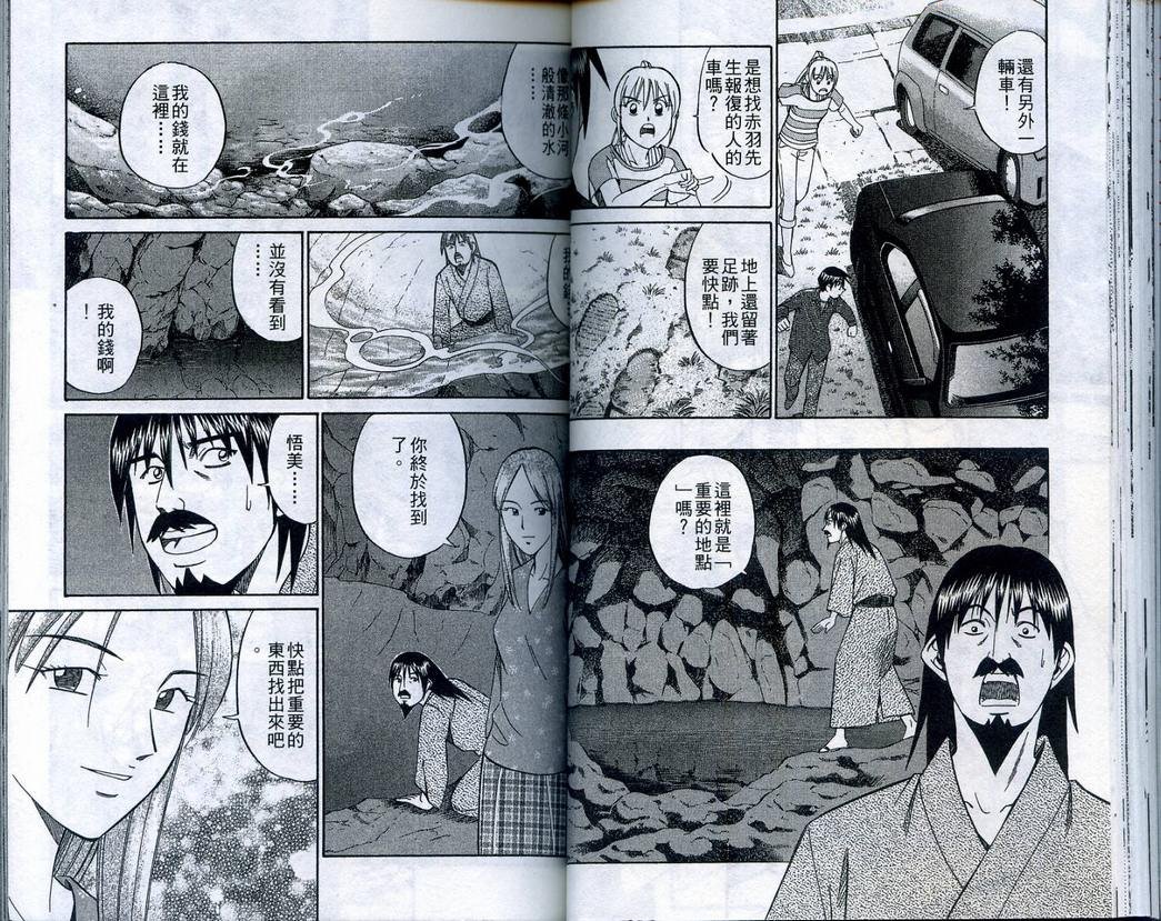 第22卷