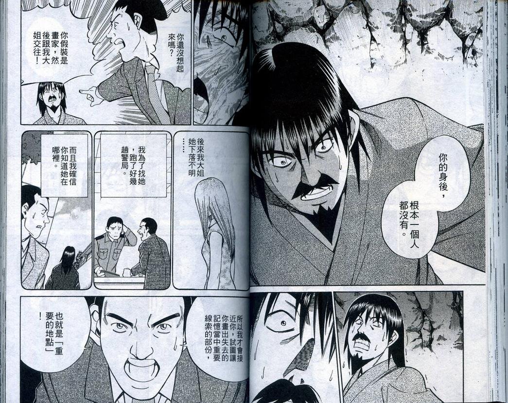 第22卷