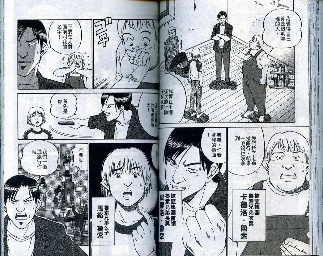 第22卷