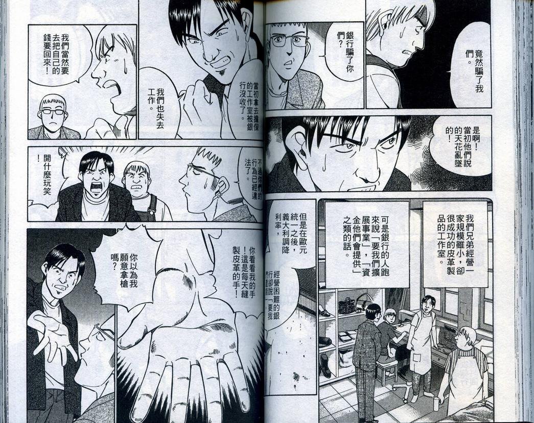 第22卷