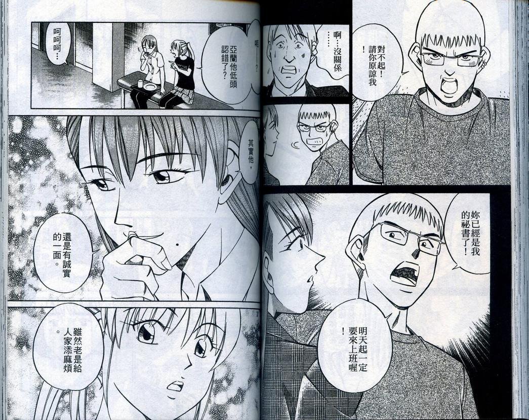 第22卷