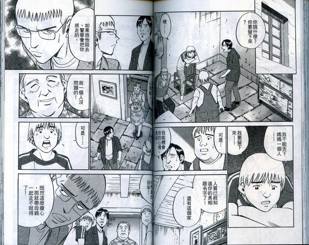 第22卷