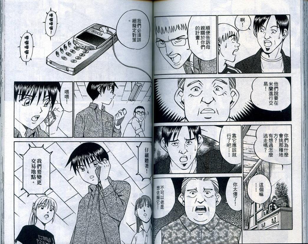 第22卷