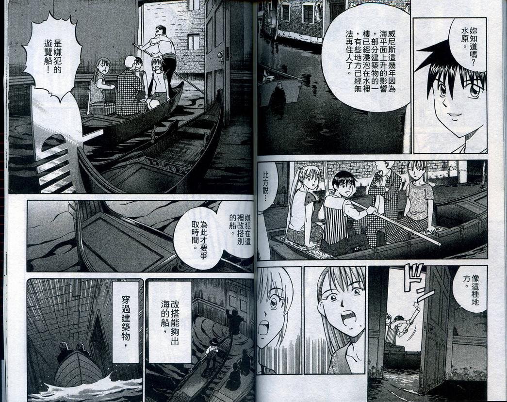 第22卷