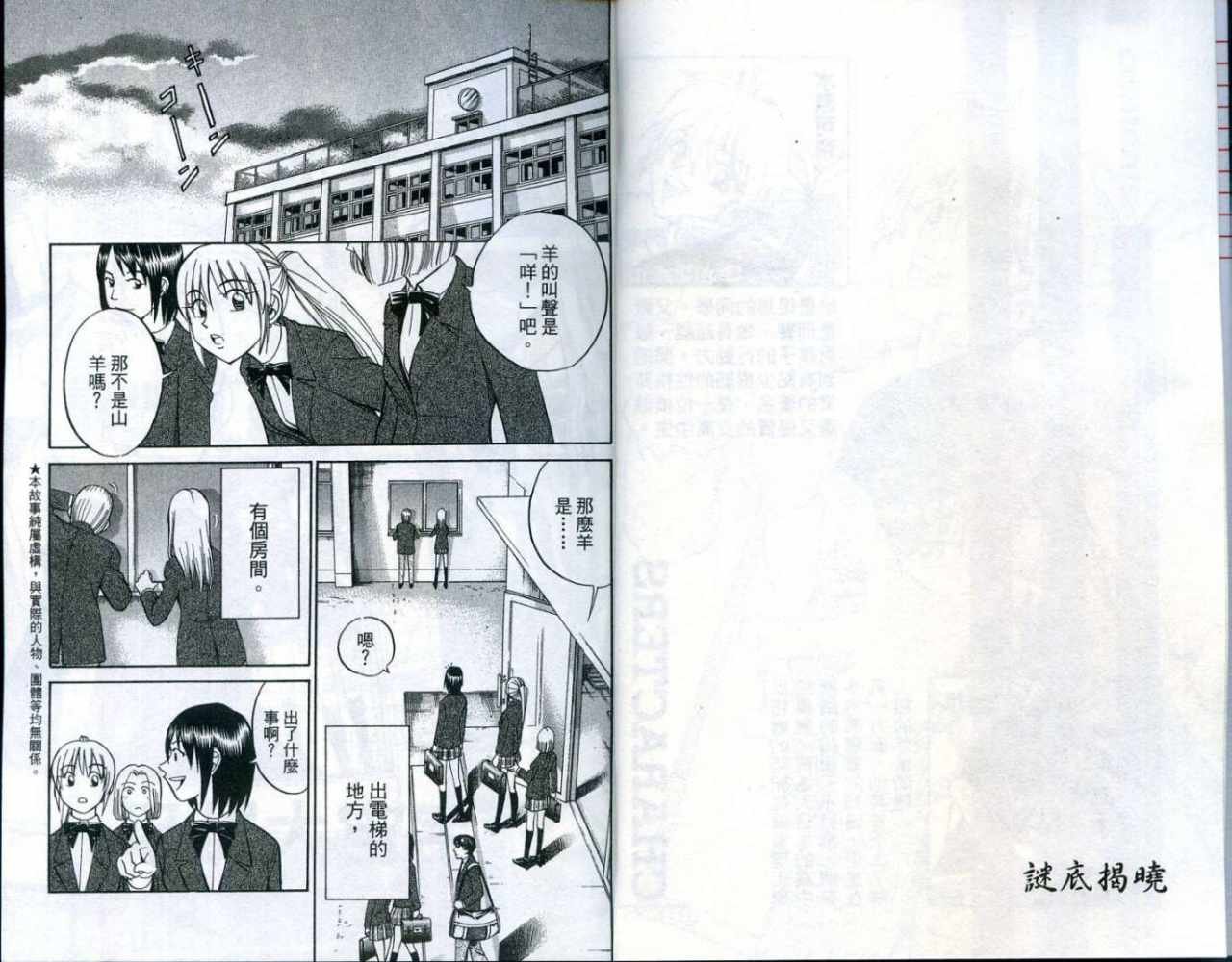第25卷