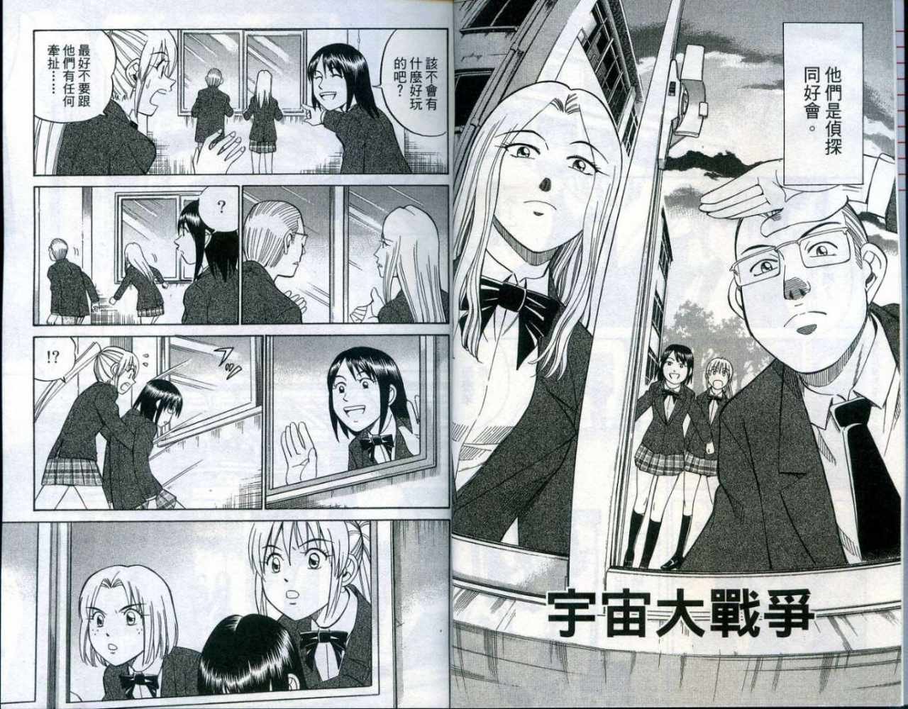 第25卷