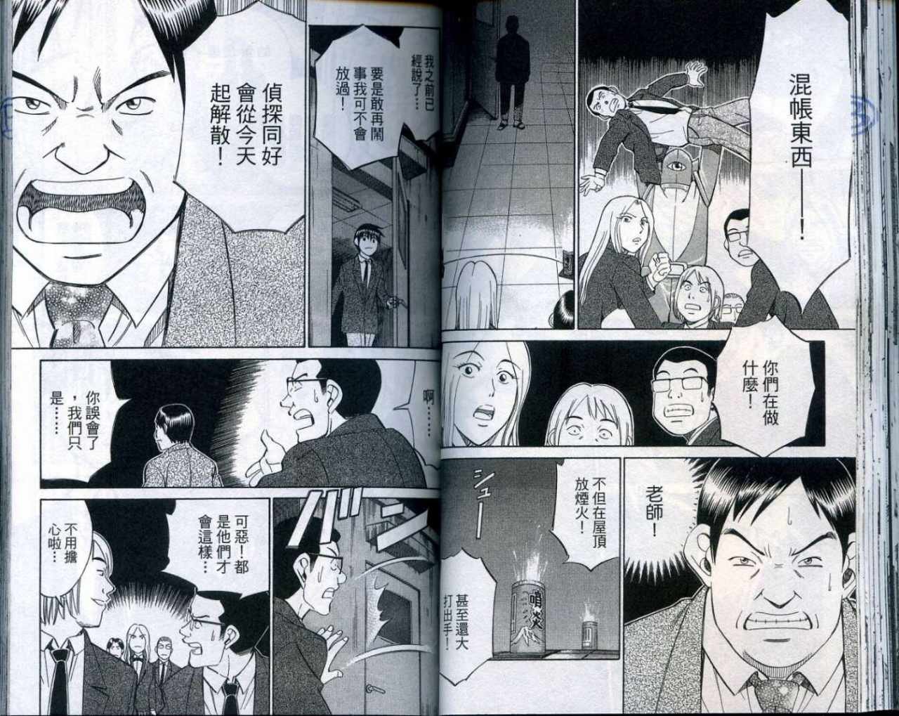 第25卷