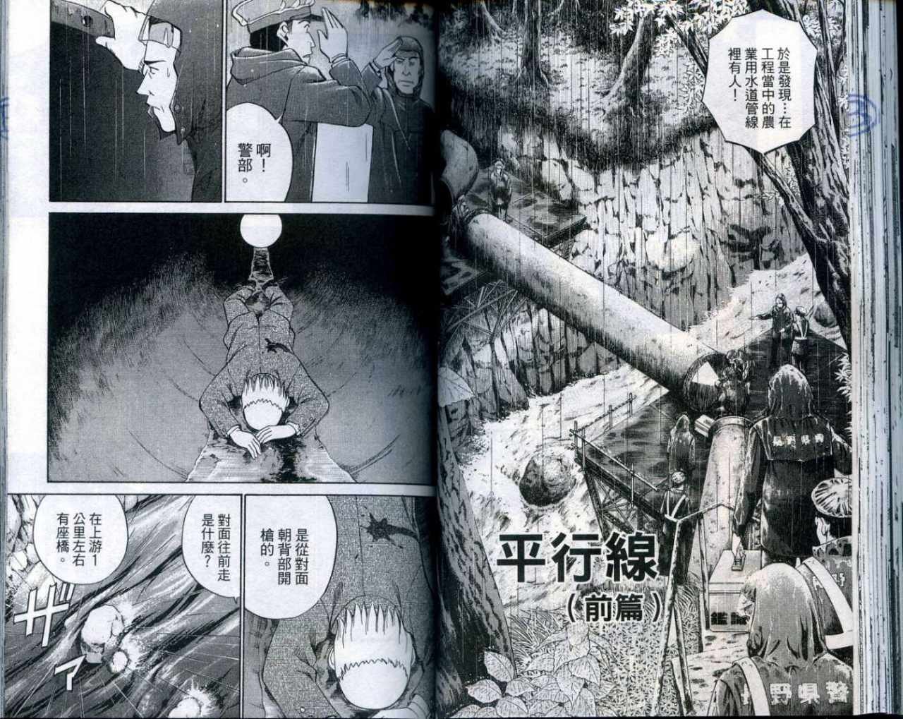 第25卷