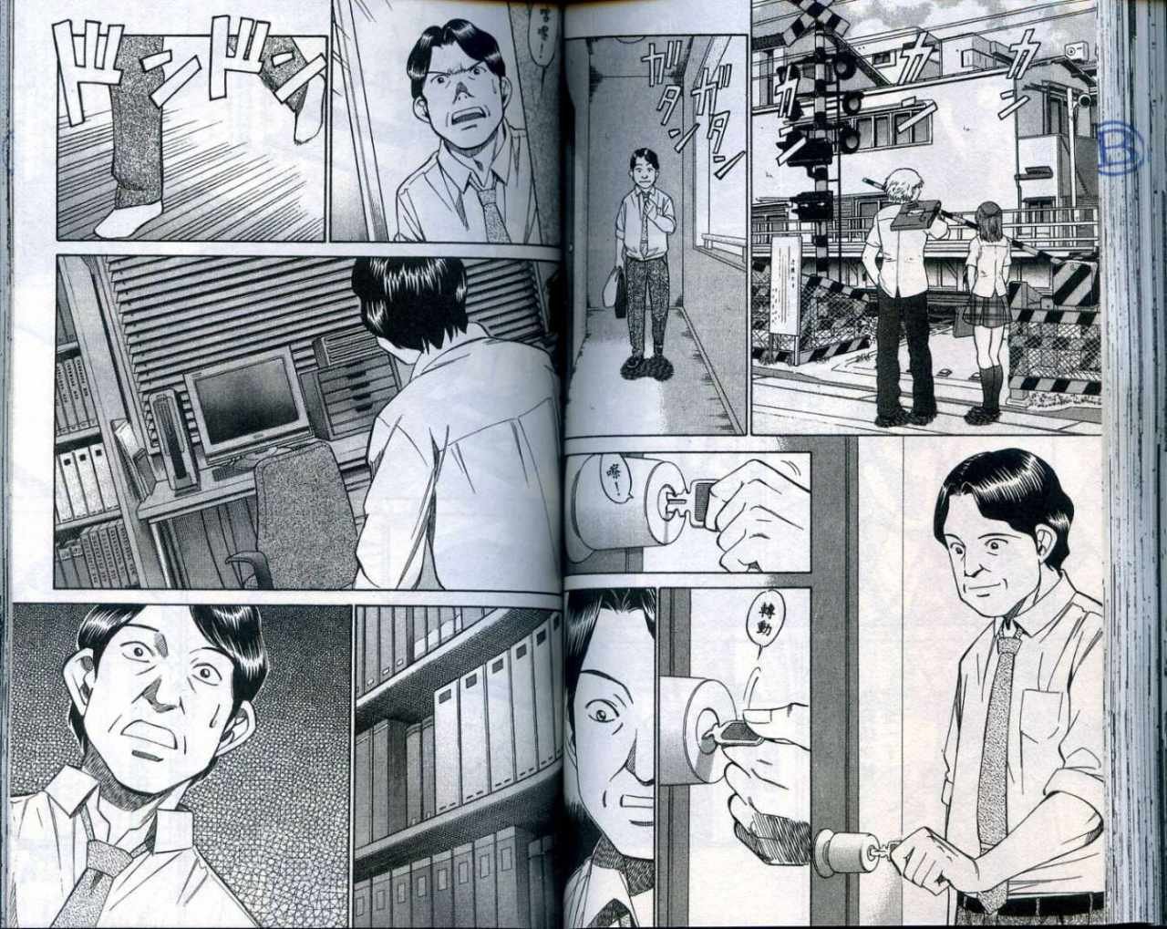第25卷