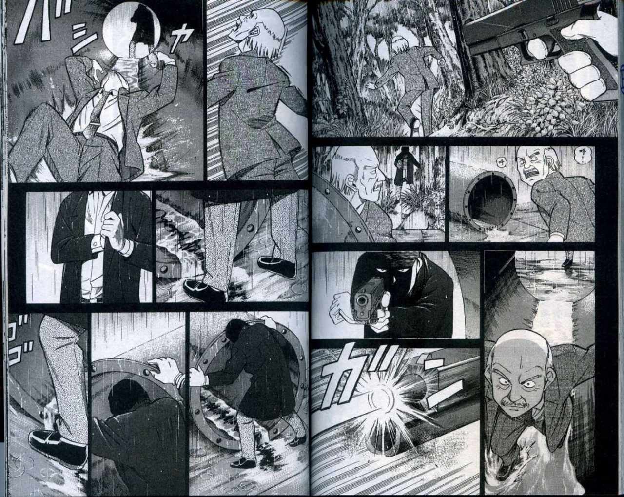 第25卷