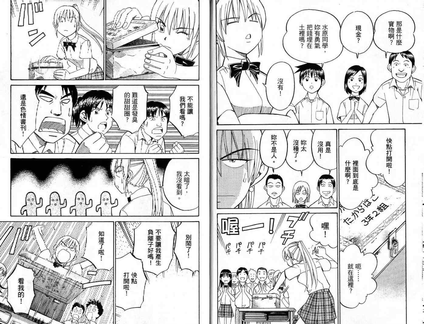 第26卷