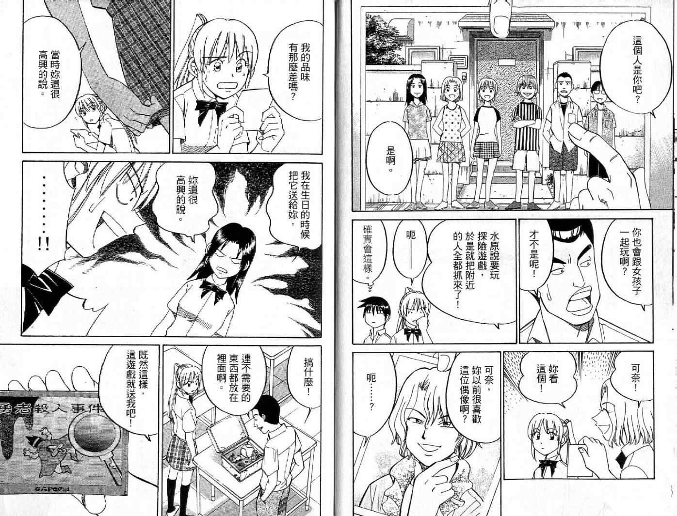 第26卷