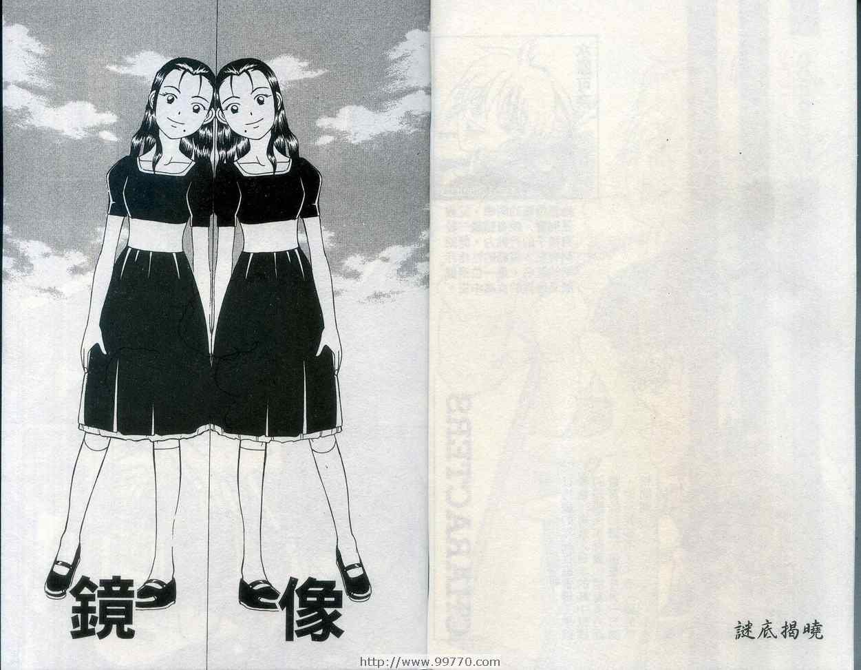 第27卷