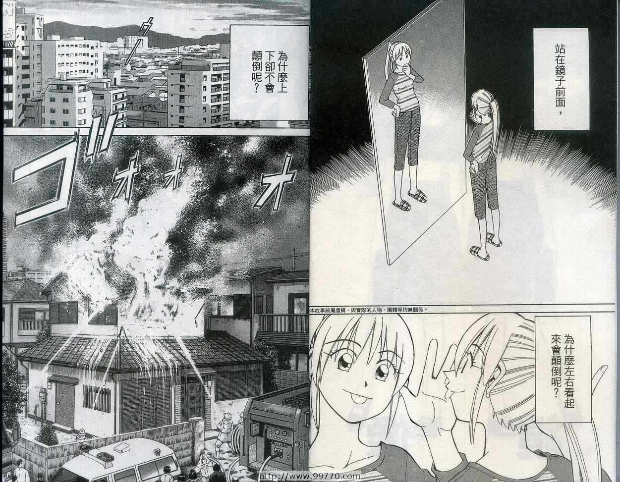 第27卷