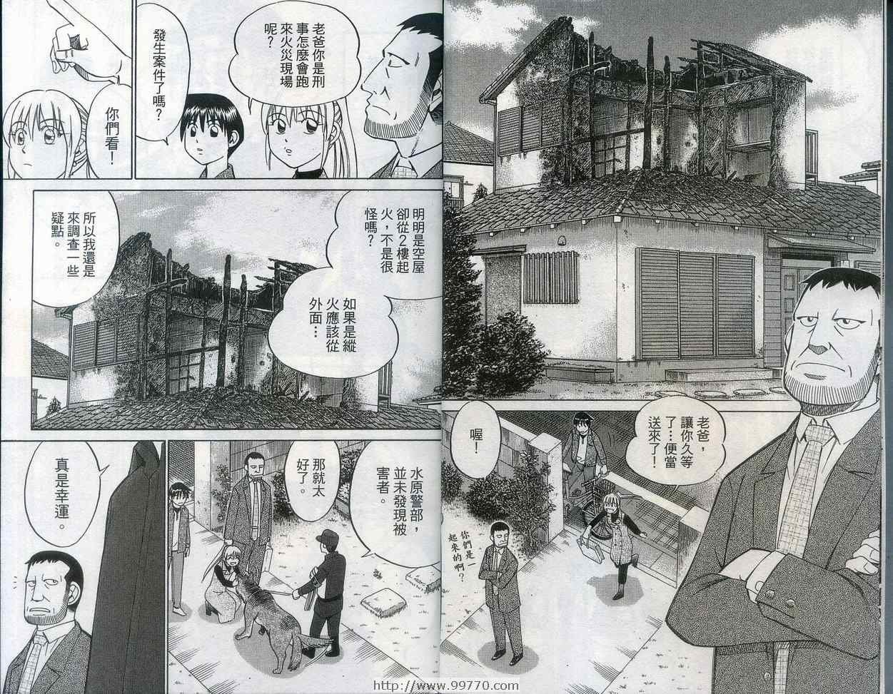 第27卷