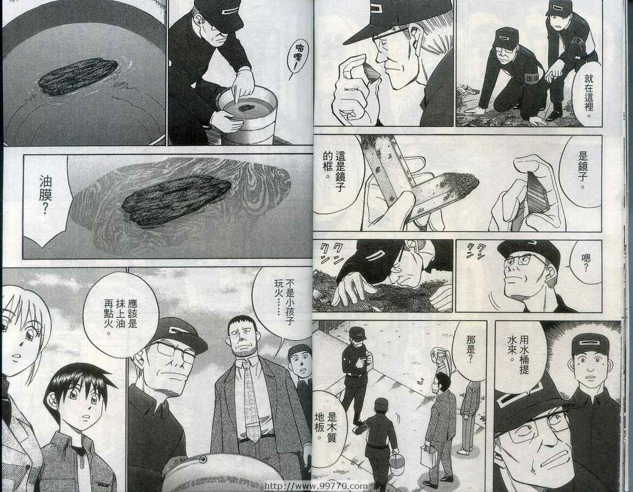 第27卷