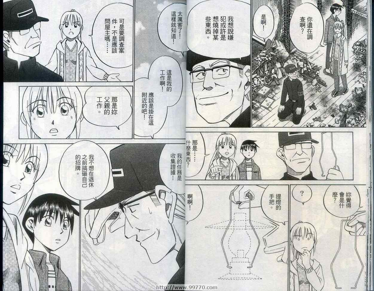 第27卷