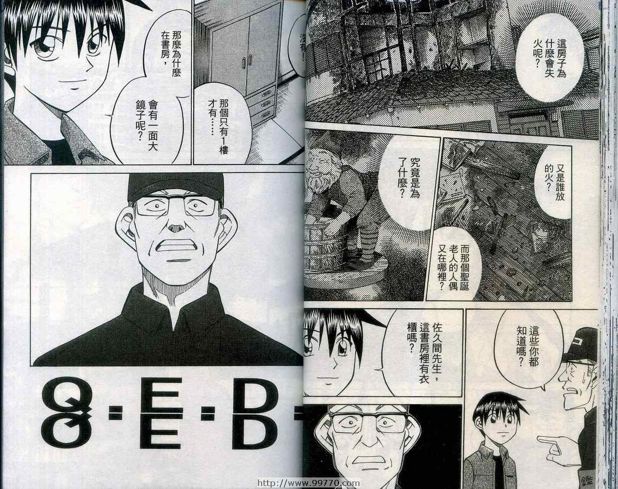 第27卷