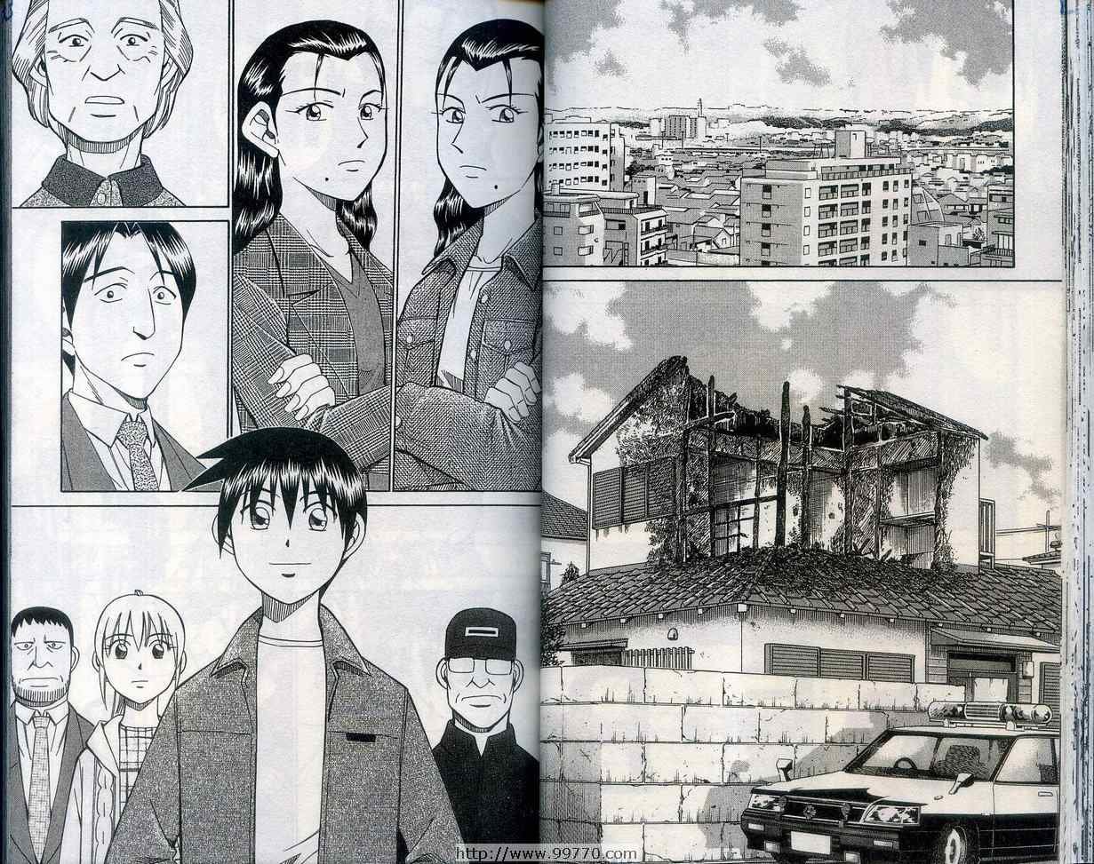 第27卷