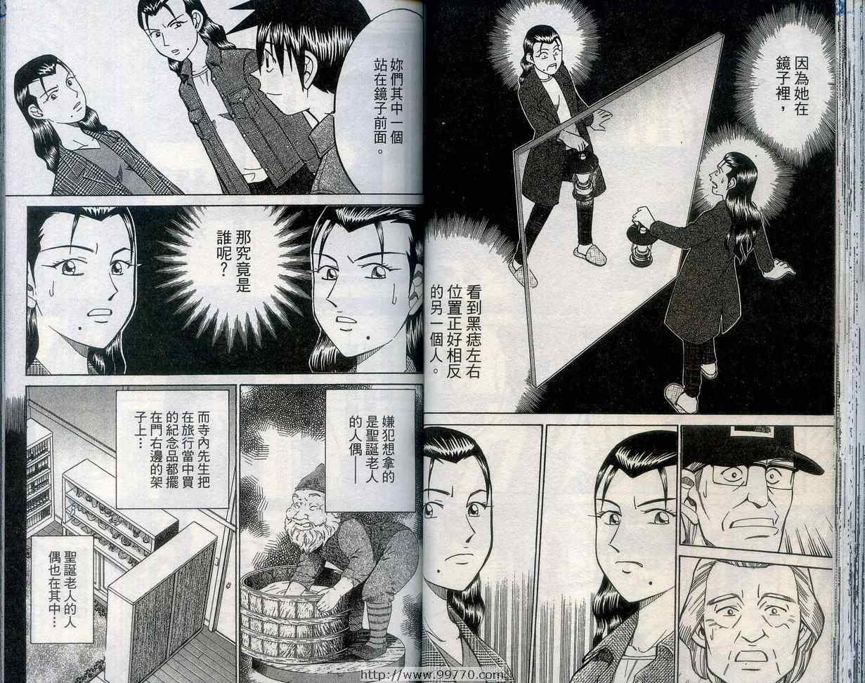 第27卷