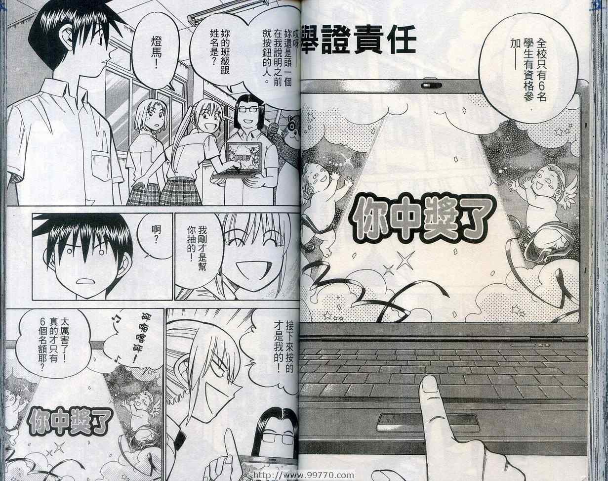 第27卷