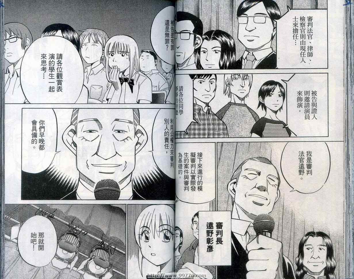 第27卷