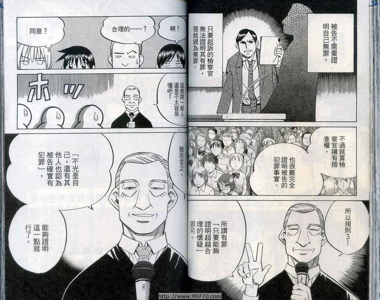 第27卷