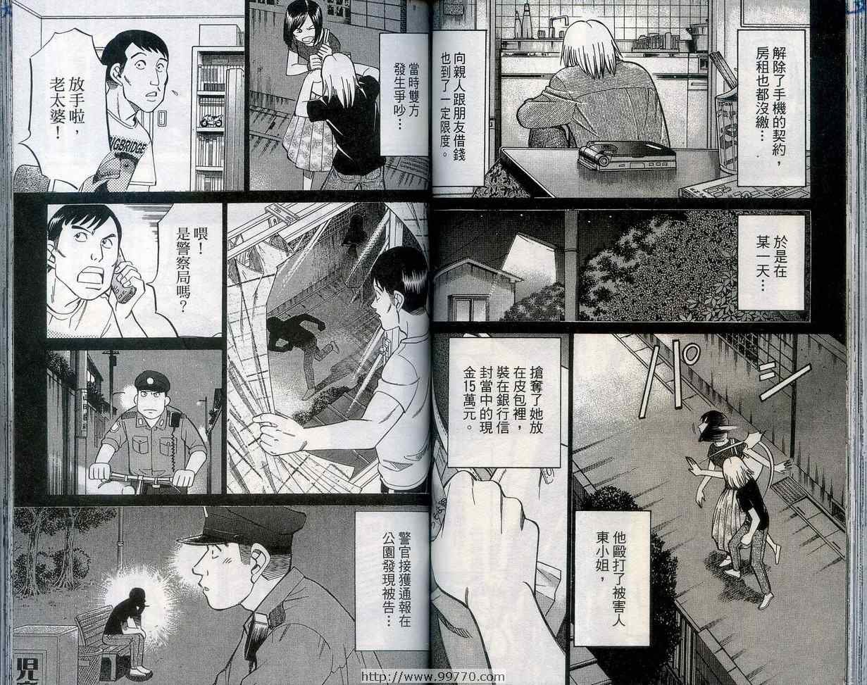 第27卷