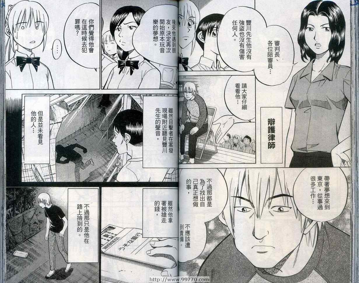 第27卷